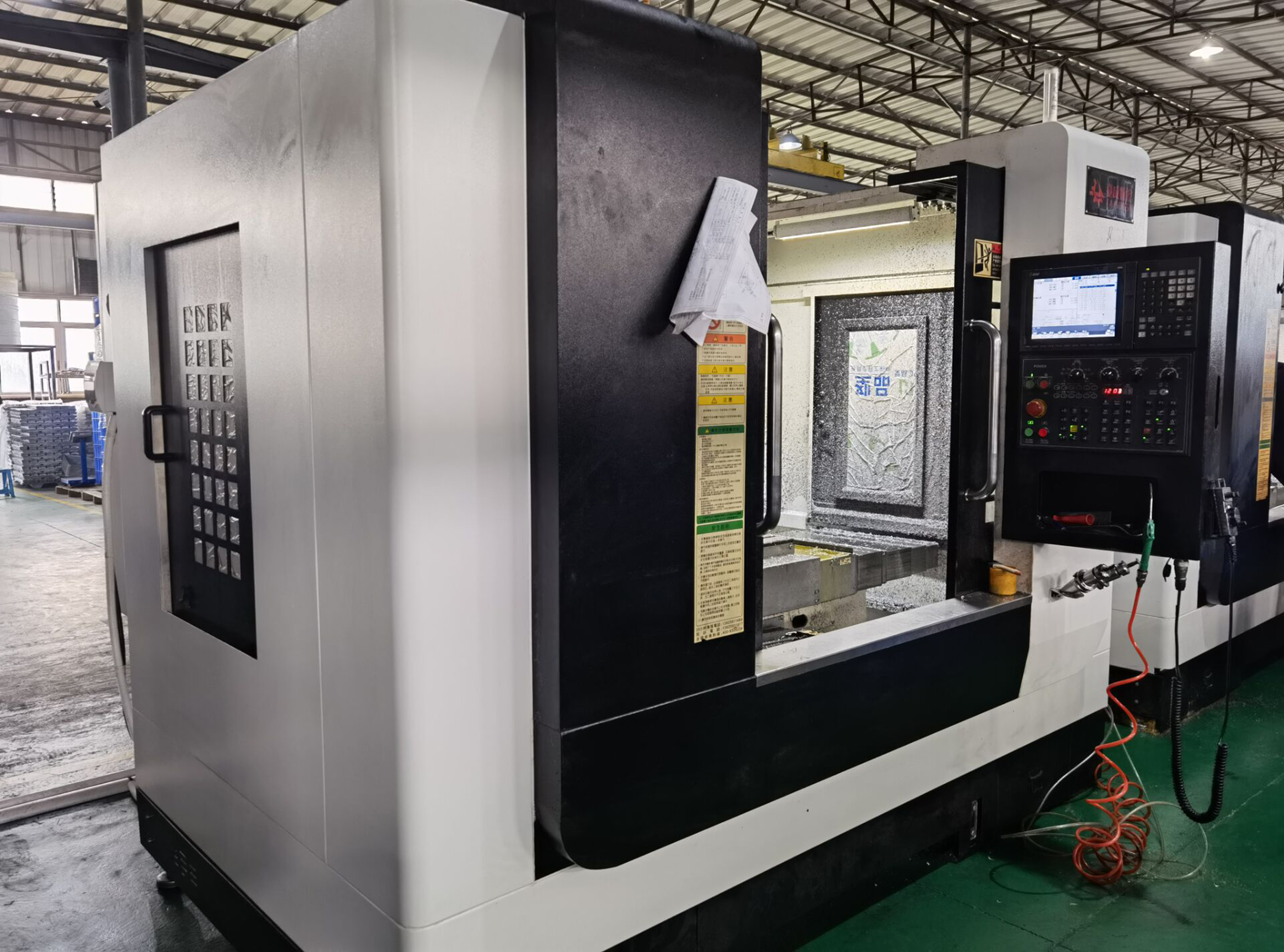 Machining center