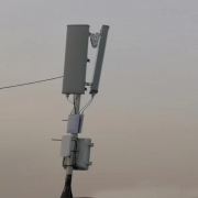 WLAN wireless antenna