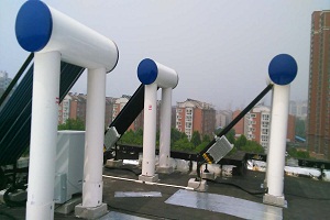 Solar antenna