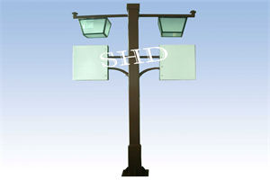 Directional lights antenna